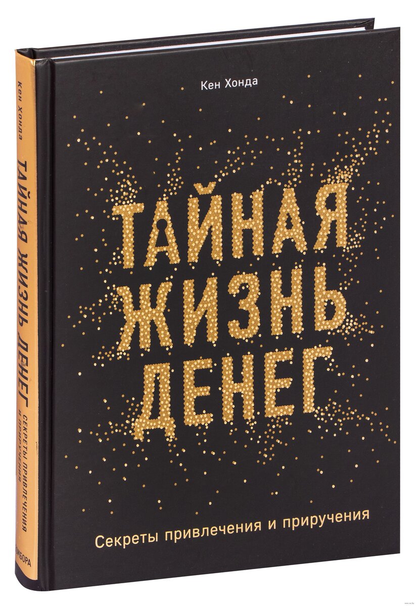 фото из открытых источников интернет