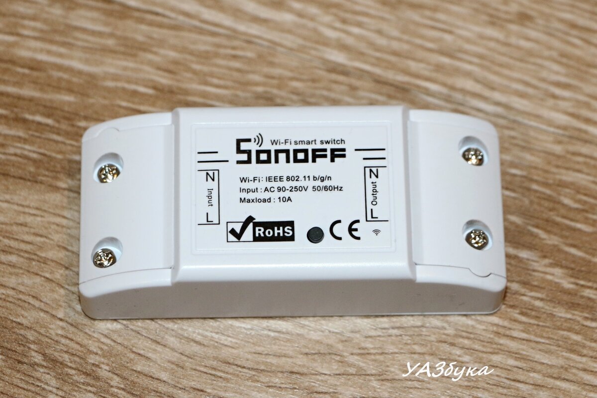 Wi-Fi реле Sonoff RF R2 Power v 1.0