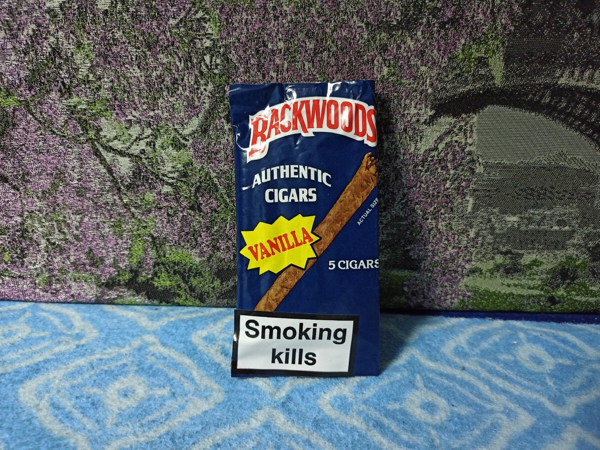 Включи the backwoods