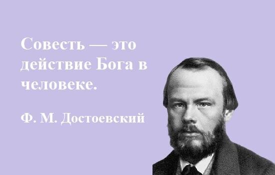 изображение из сети интернет и в свободном доступе