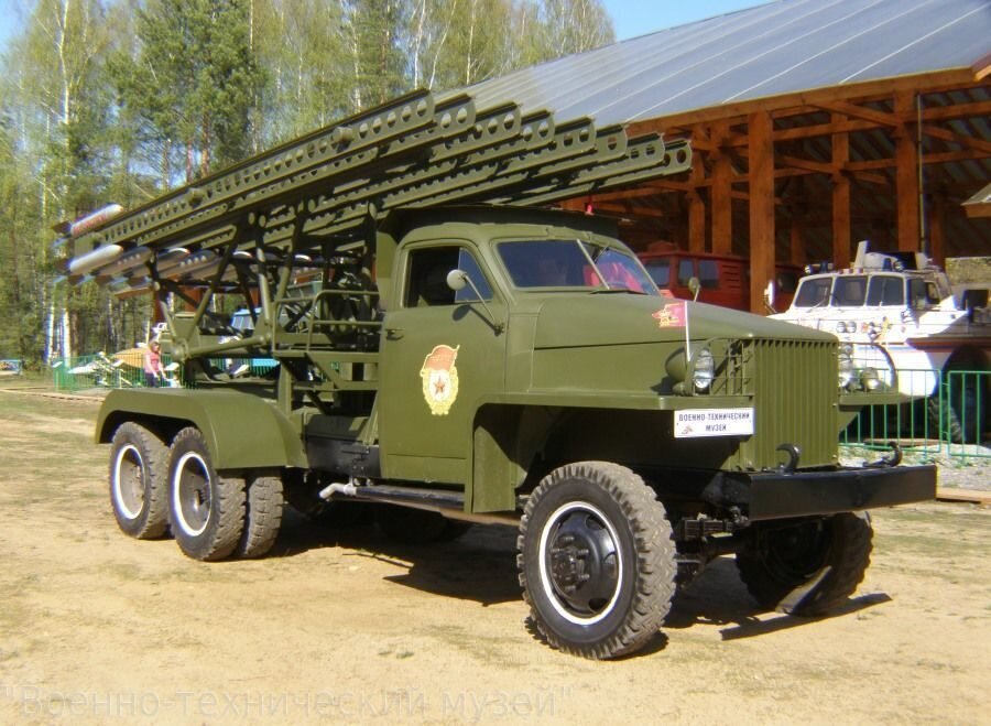 Картинка бм 13