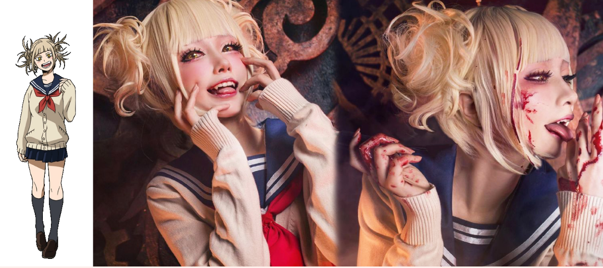 Химико Тога