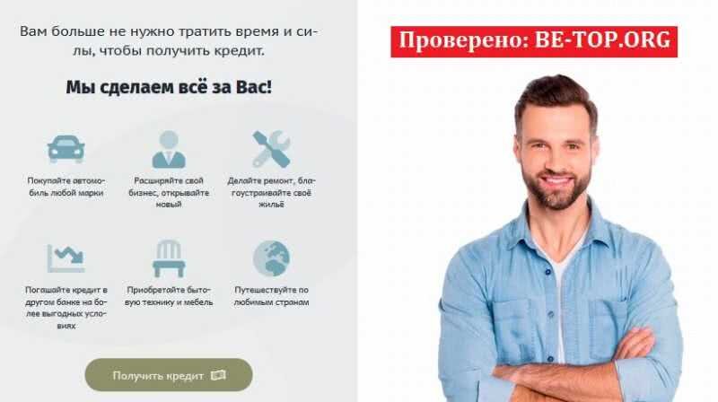 Возможность снять деньги с "Opora Finance" не подтверждена.