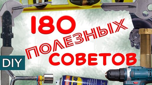 Дополнительные функции систем охранной сигнализации: