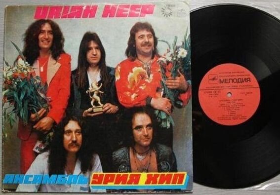 Uriah Heep "Innocent Victim" - советский выпуск 1980 г. на фирме "Мелодия". Некоторые другие варианты советских конвертов представлены ниже
