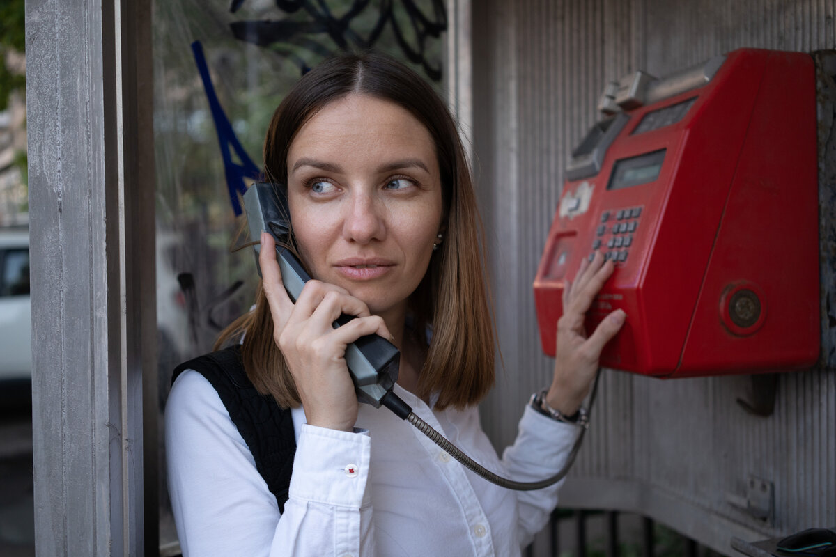 Петь наиболее звонче. Позвонить по телефону 9618424313. Позвонить по телефону 89618424313.