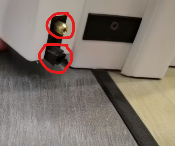 Кружочками на фотографии я отметил "шпильку" и "шторку"