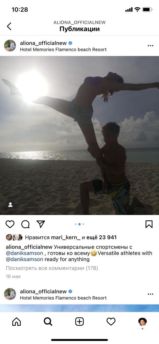 -2