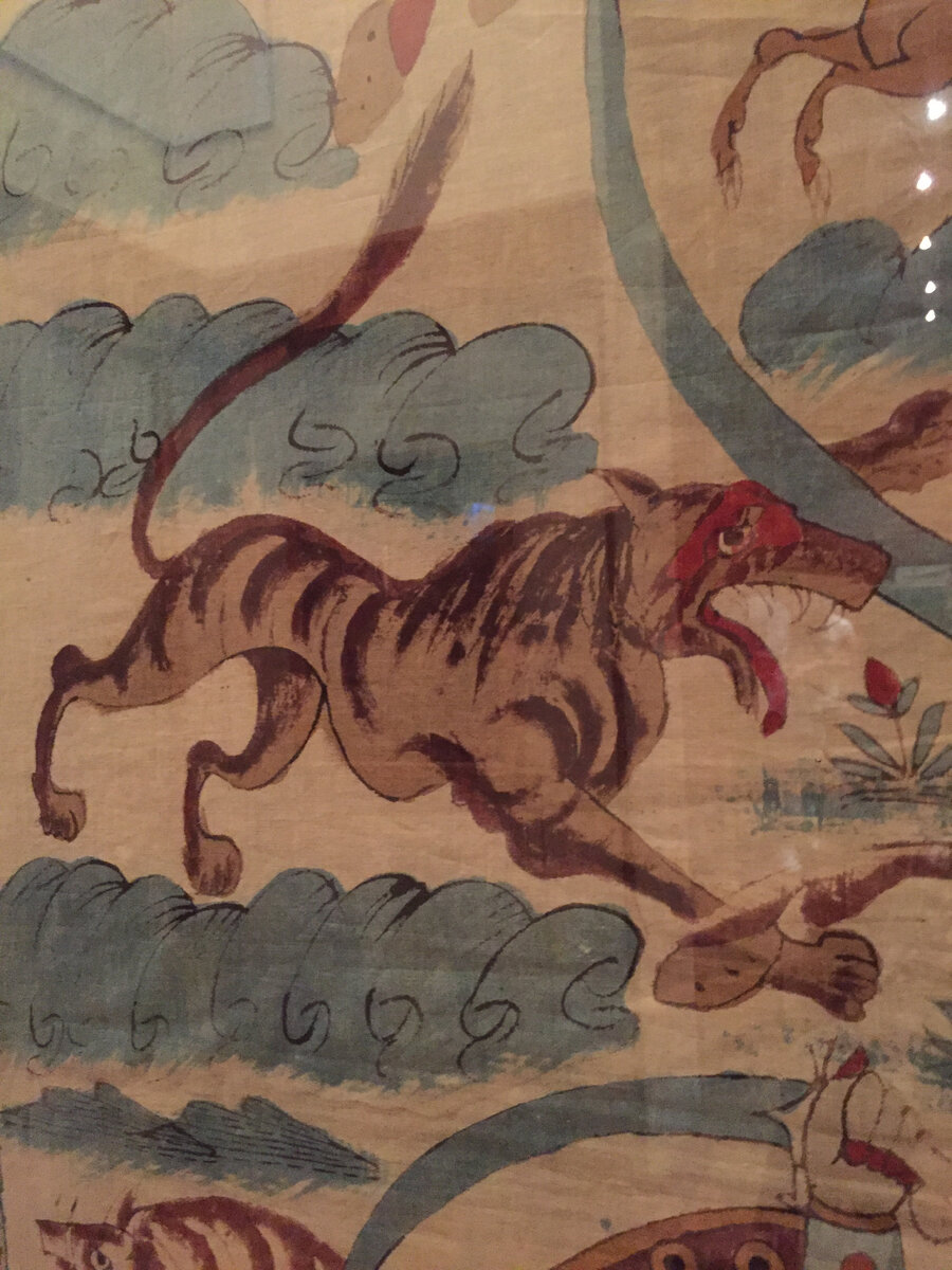 Тигр, который устал, как я