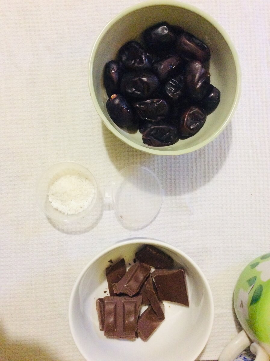 Ингредиенты