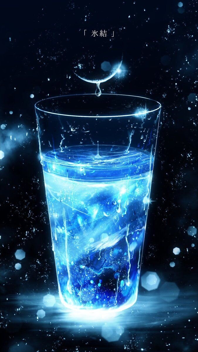 Лунная вода.