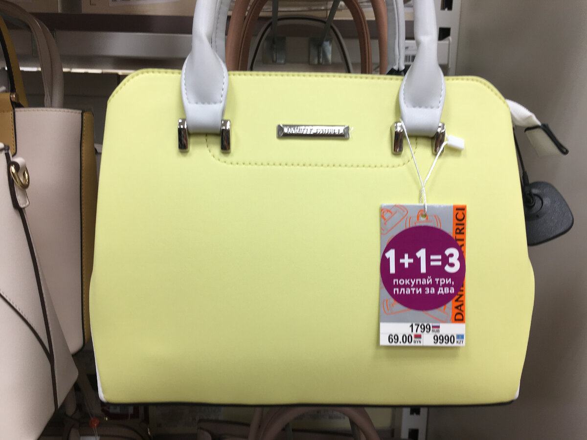 может я не в те отделы хожу?