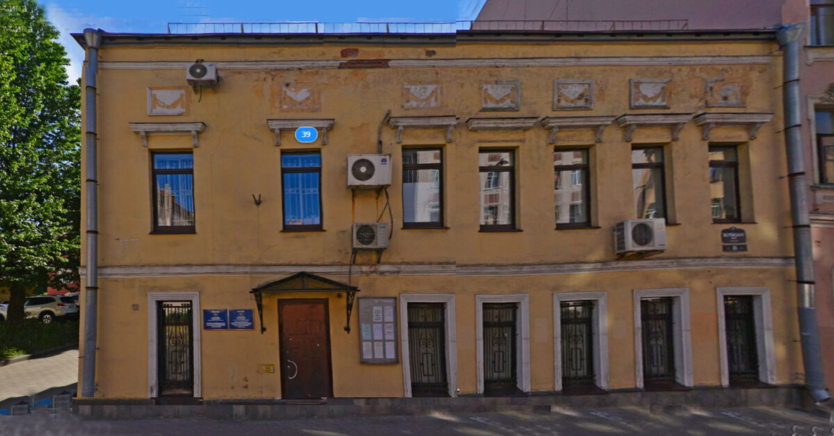 Дом А.И. Сулакадзева на Верейской 39.