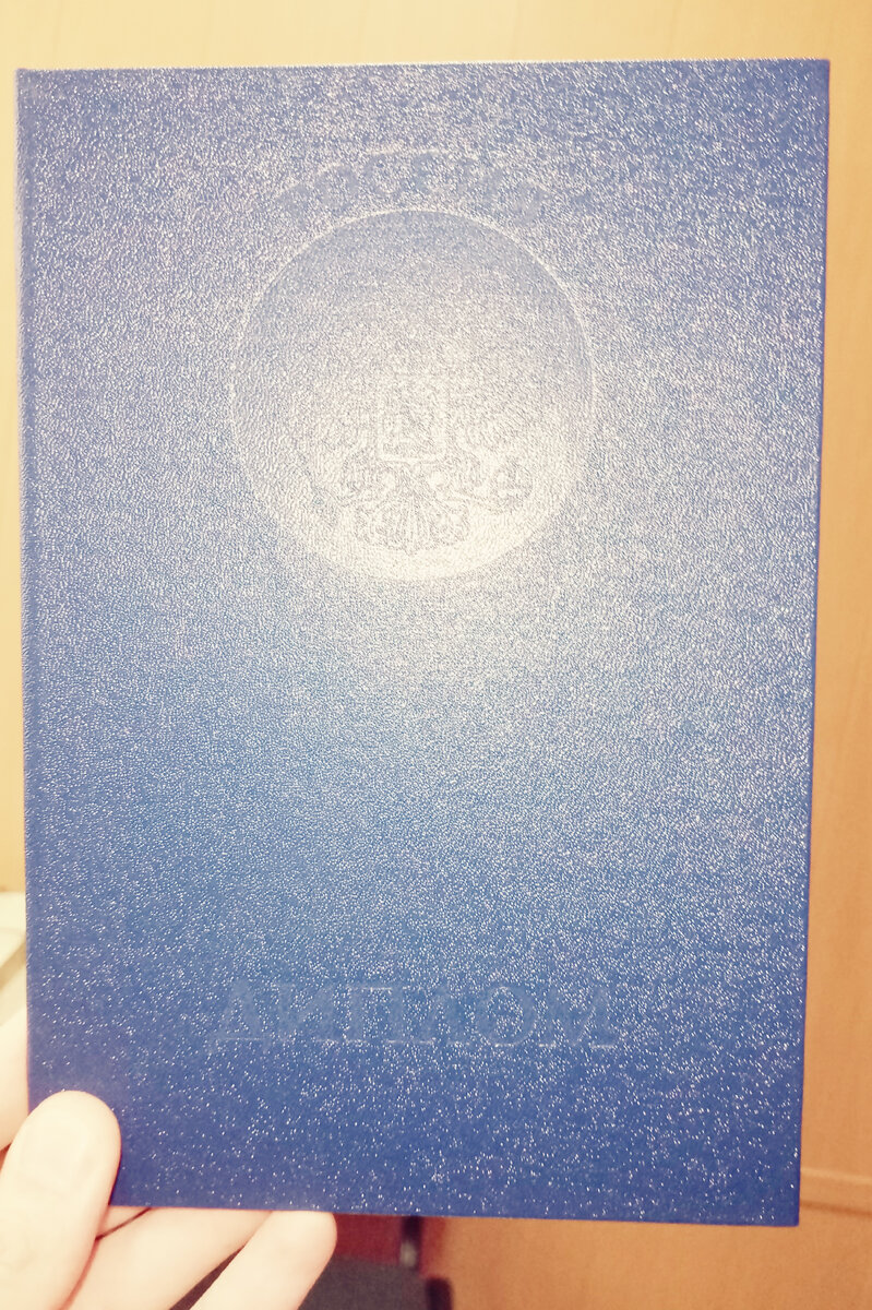 Личная фотография автора канала