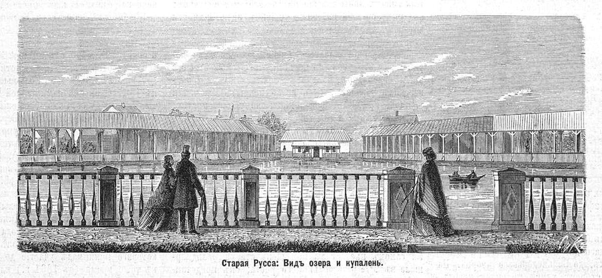 Старая Русса. Вид озера и купален, 1870 г.