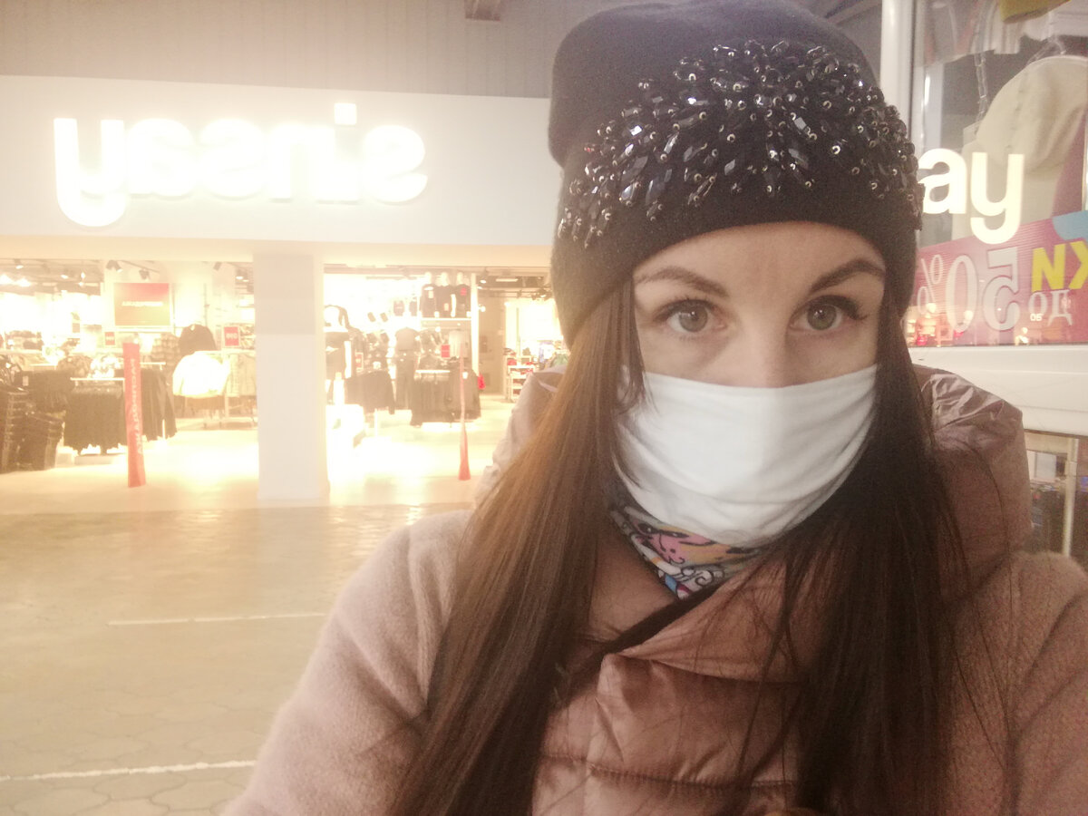 В моем случае прошла как обычно, только с маской - её одеваю везде где положено - штрафуют у нас очень часто. 
