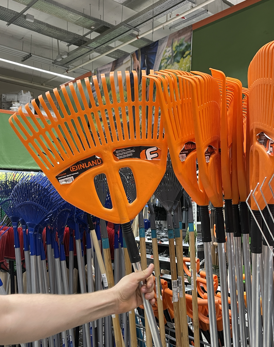 Вот финские за 249 р.