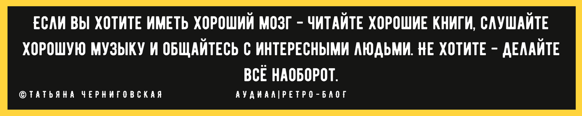 �4 ����, ������� ������� �������� ����� � ��������: ������ ������� ������������ � ���, ��� ��������� ������� ���