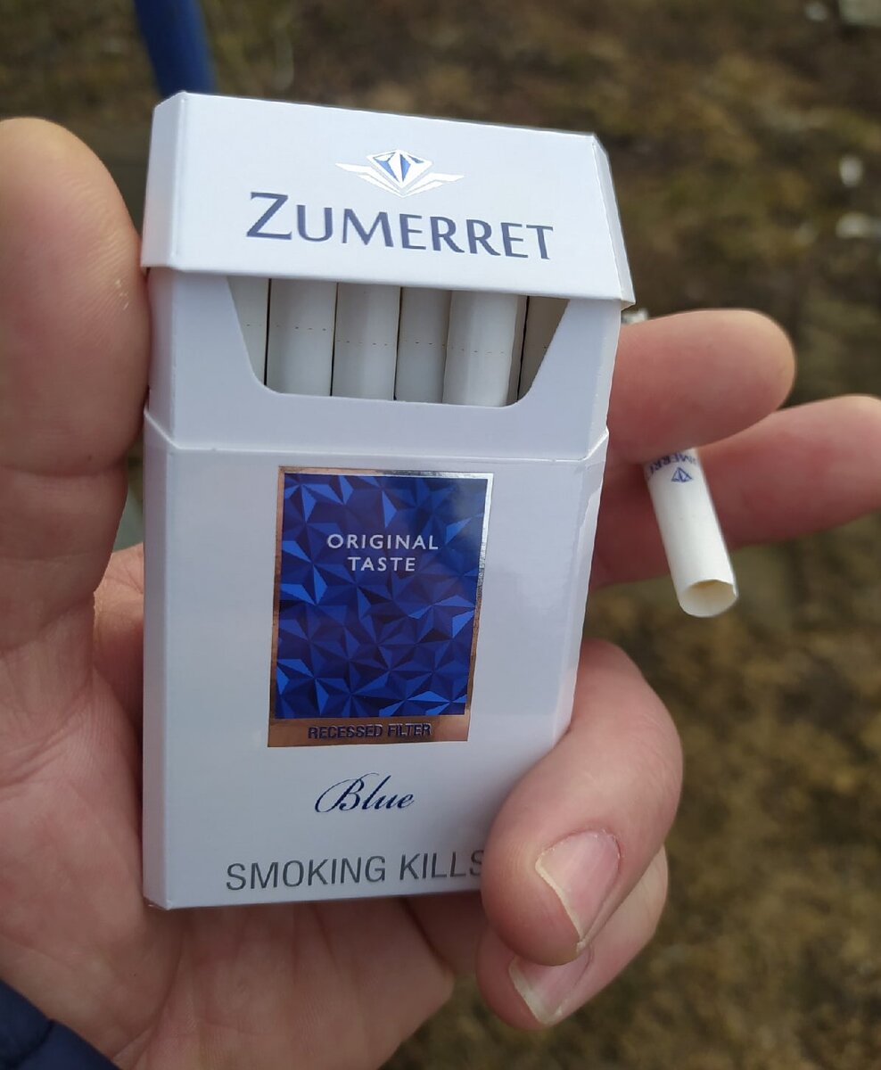 Натуральный сигарет купить. Маленькие сигареты. Сигареты Зумеррет. Хорошие сигареты. Лучшие сигареты.