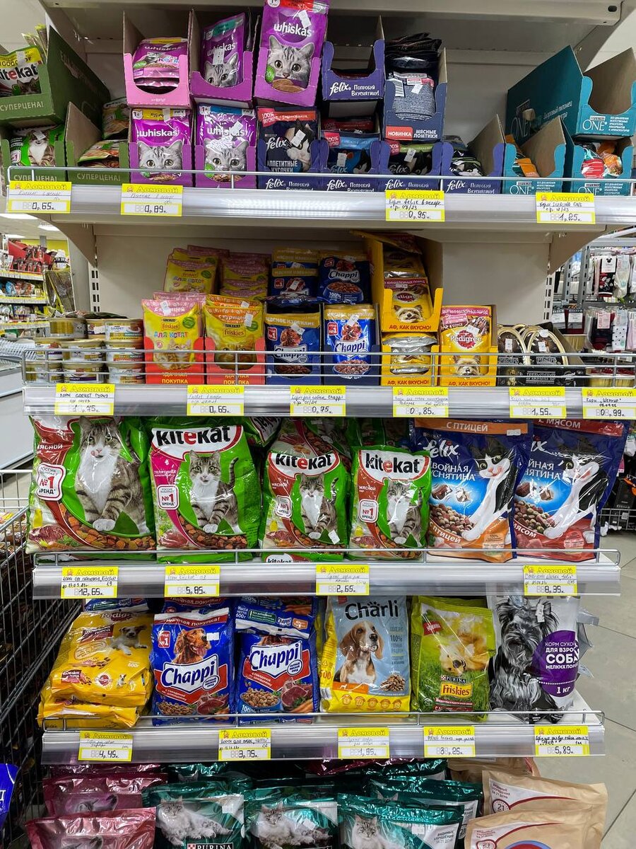 Многим брендам не место в вашем зоомагазине. 