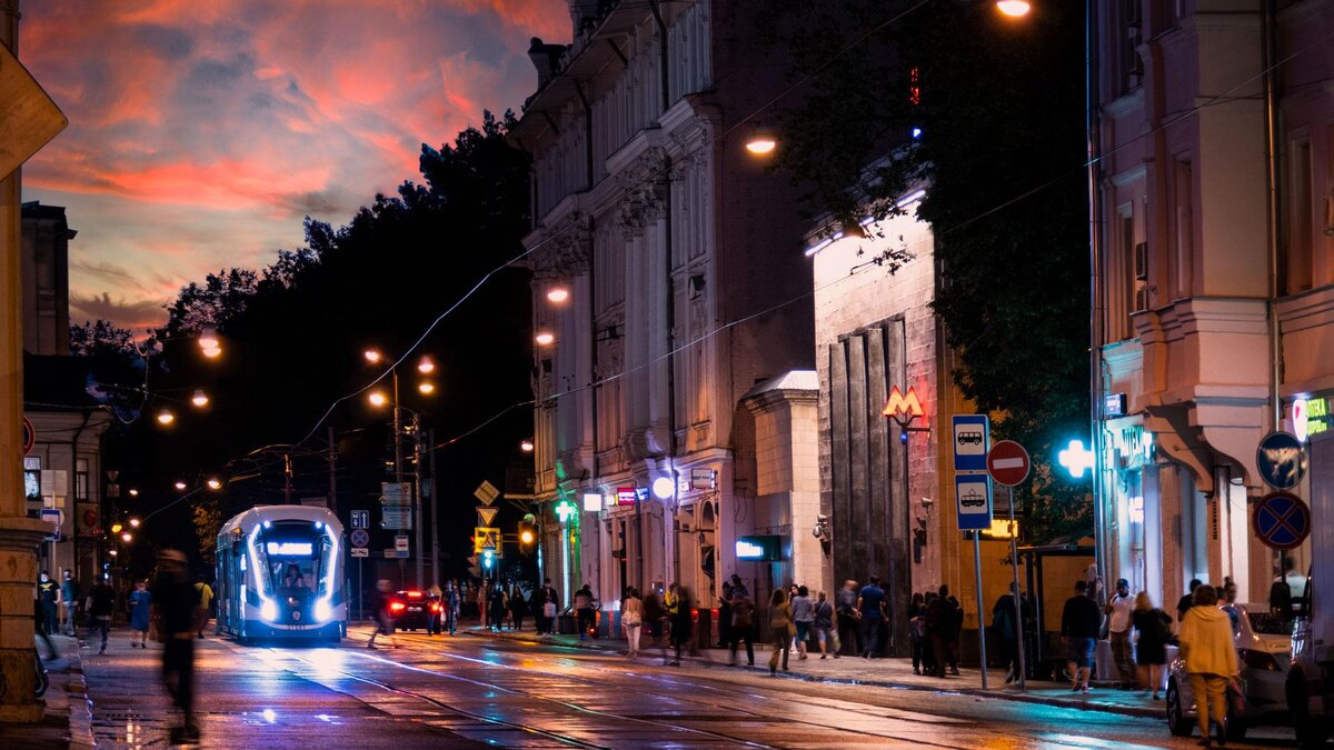 Басманный район