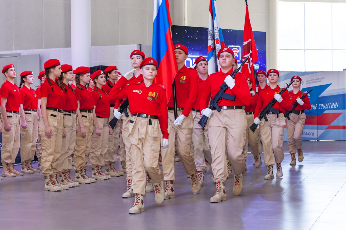 Форма участников свободный. ЮНТЕХ Юнармия.