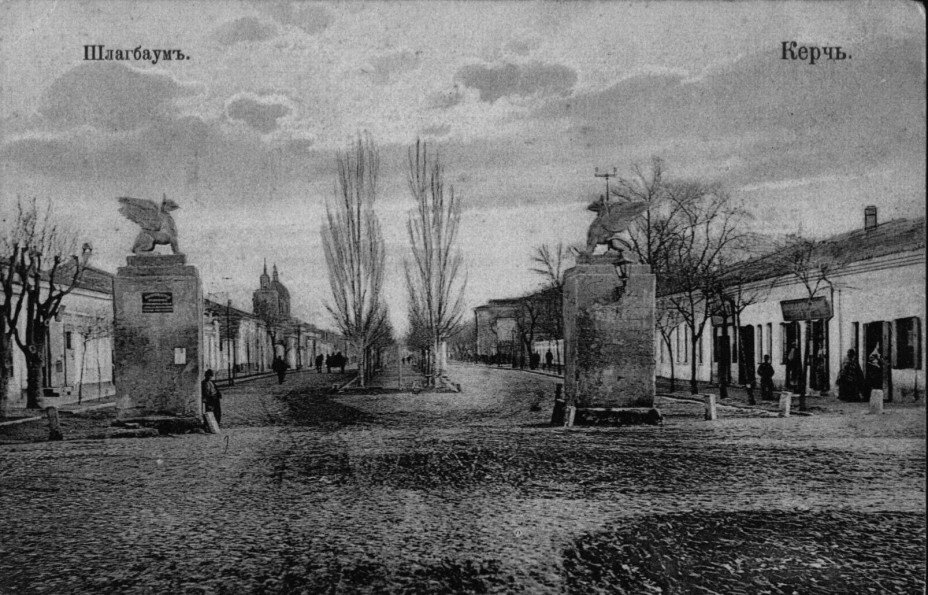 Начало нынешней улицы Павлова