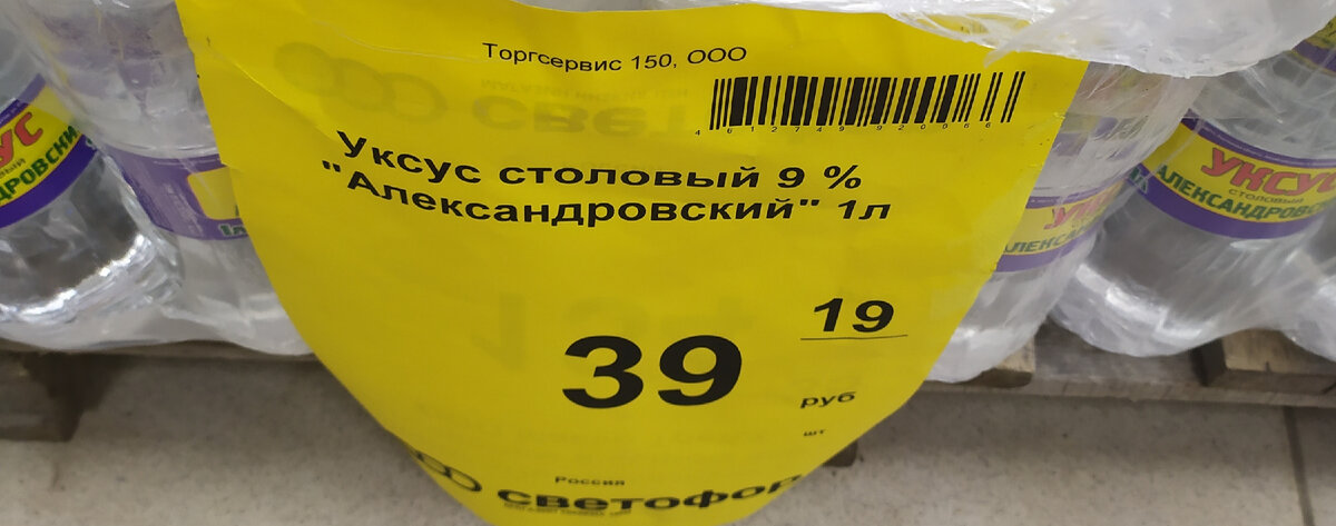 Фото автора канала Топай и лопай