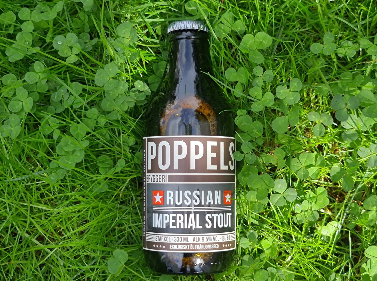 Poppels RIS, фото автора