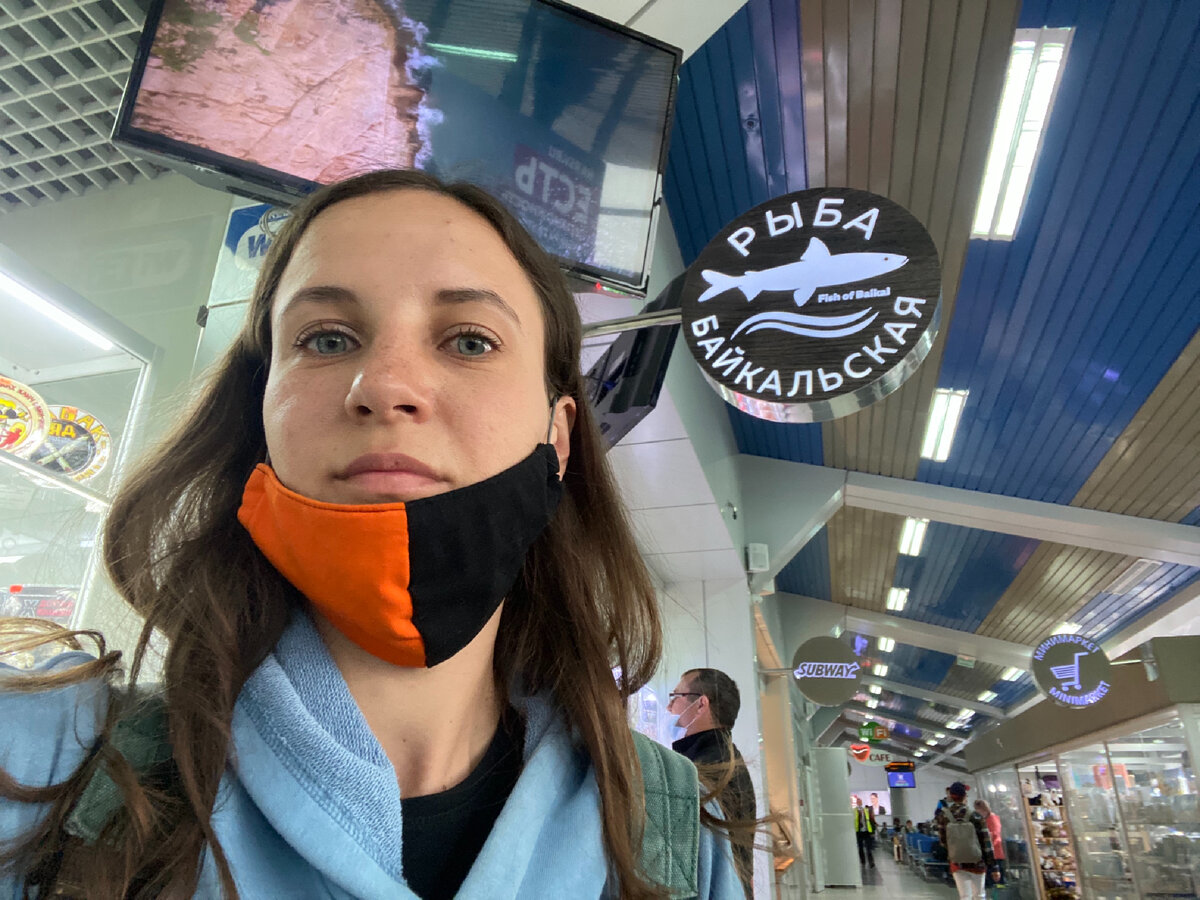 Что купить в подарок родным на Байкале 