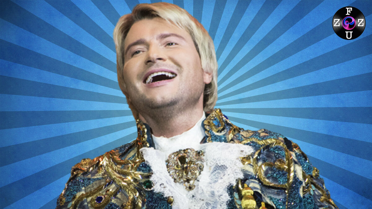 Николай Басков