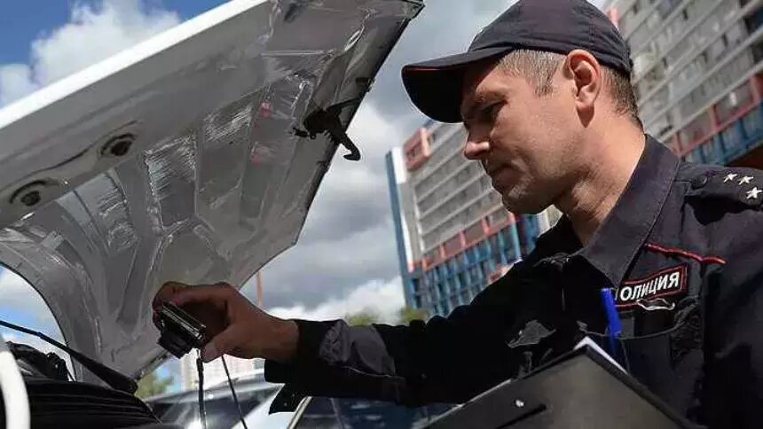   ГИБДД