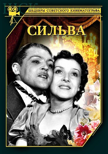 (фото взято из открытых источников)