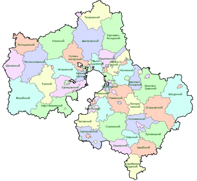 Сантехники Московской области