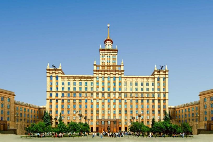 Южно-Уральский государственный университет