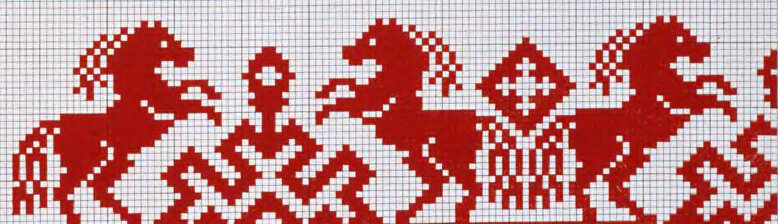 схемы вышивки лошади
