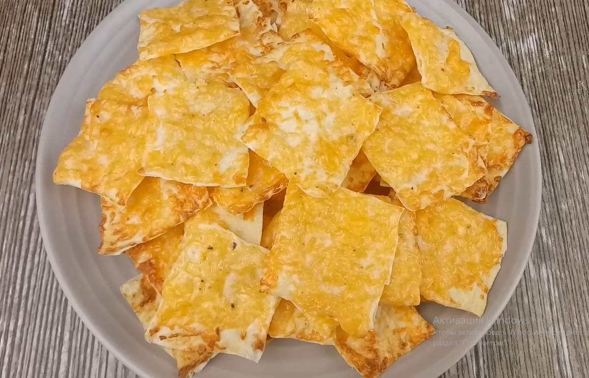 Сырные чипсы картинки