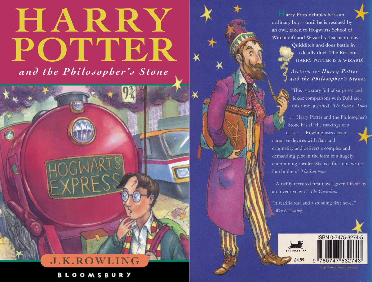 Философский камень на английском. Harry Potter and the philosopher s Stone книга. Первое издание Гарри Поттера 1997 года. Harry Potter and the philosopher s Stone Cover. Harry Potter and the philosopher's Stone book Cover.