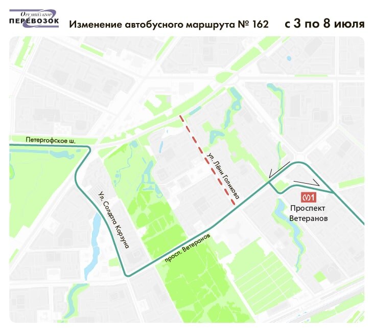 Остановки автобуса 241 спб