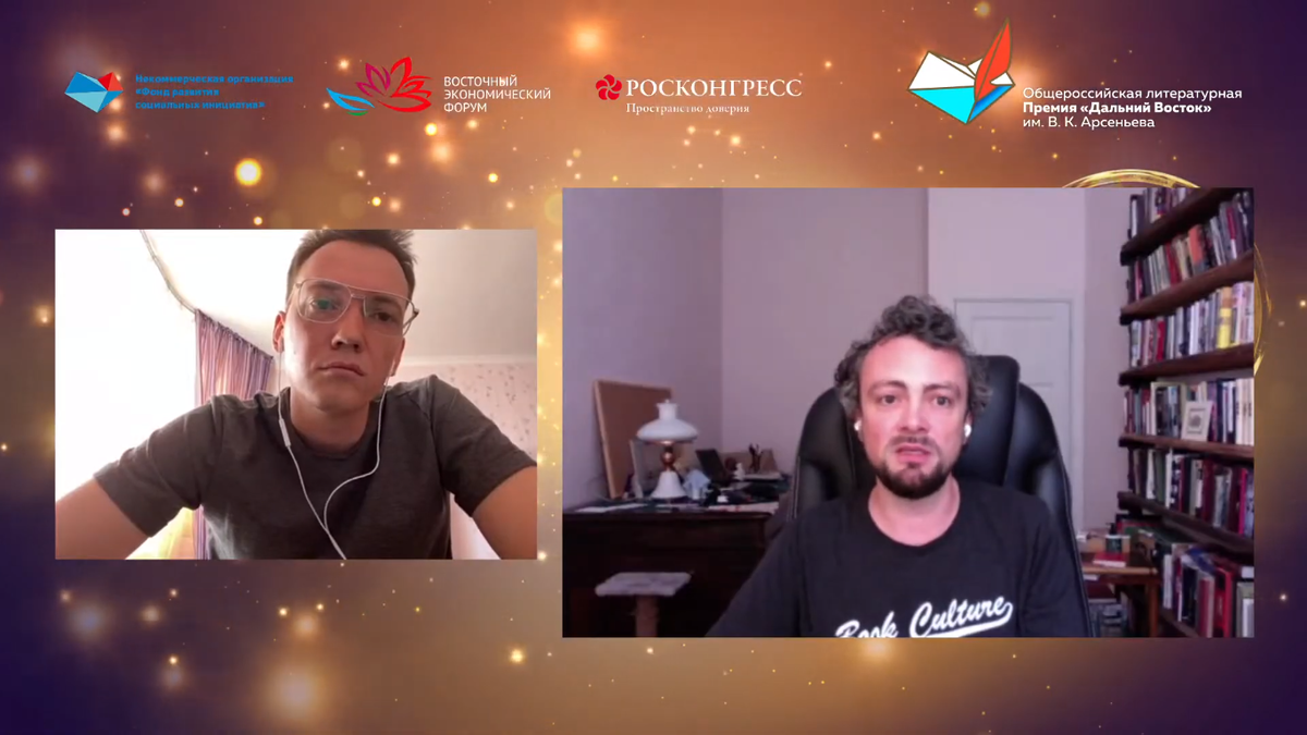 Скрин эфира от 29 июня 2022. А.С. Ефимов, В.А. Левенталь