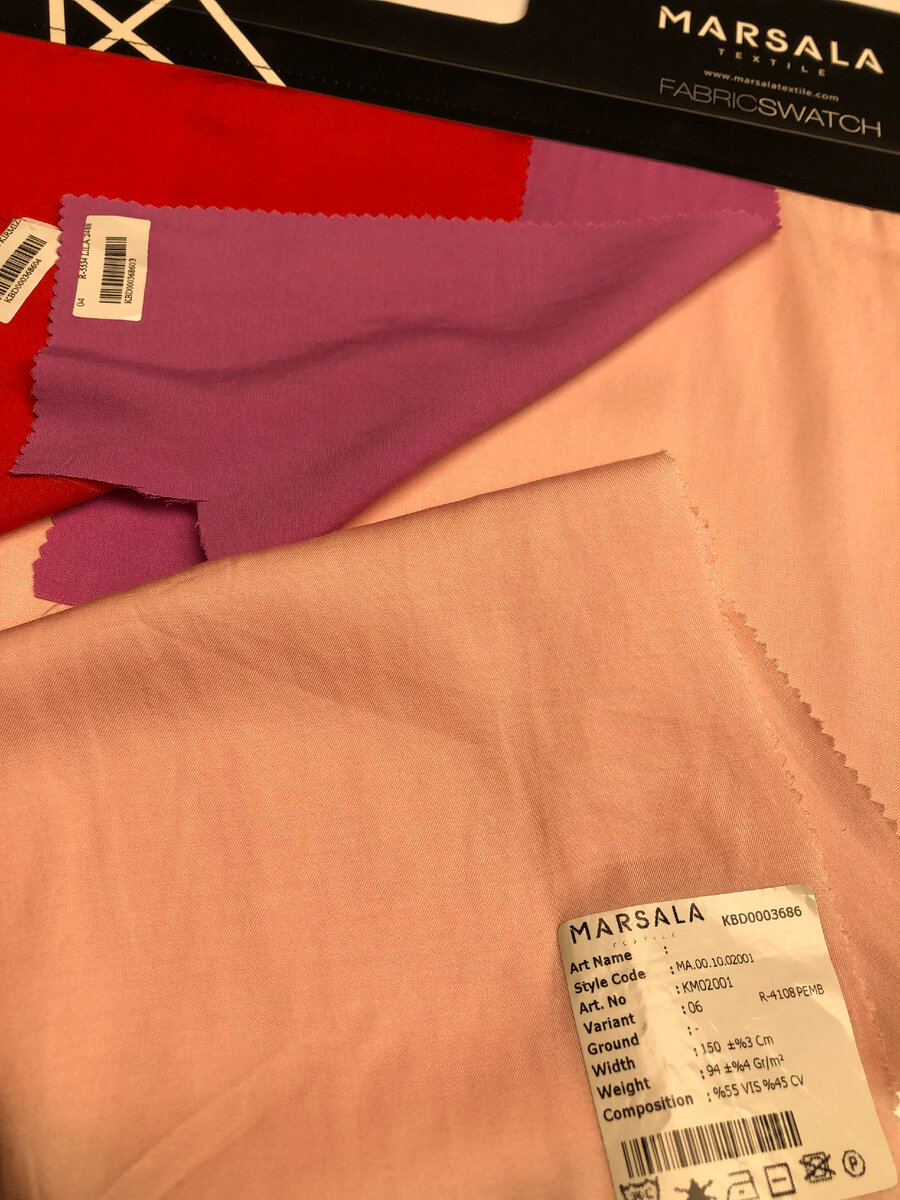 Мягкие и приятные ткани