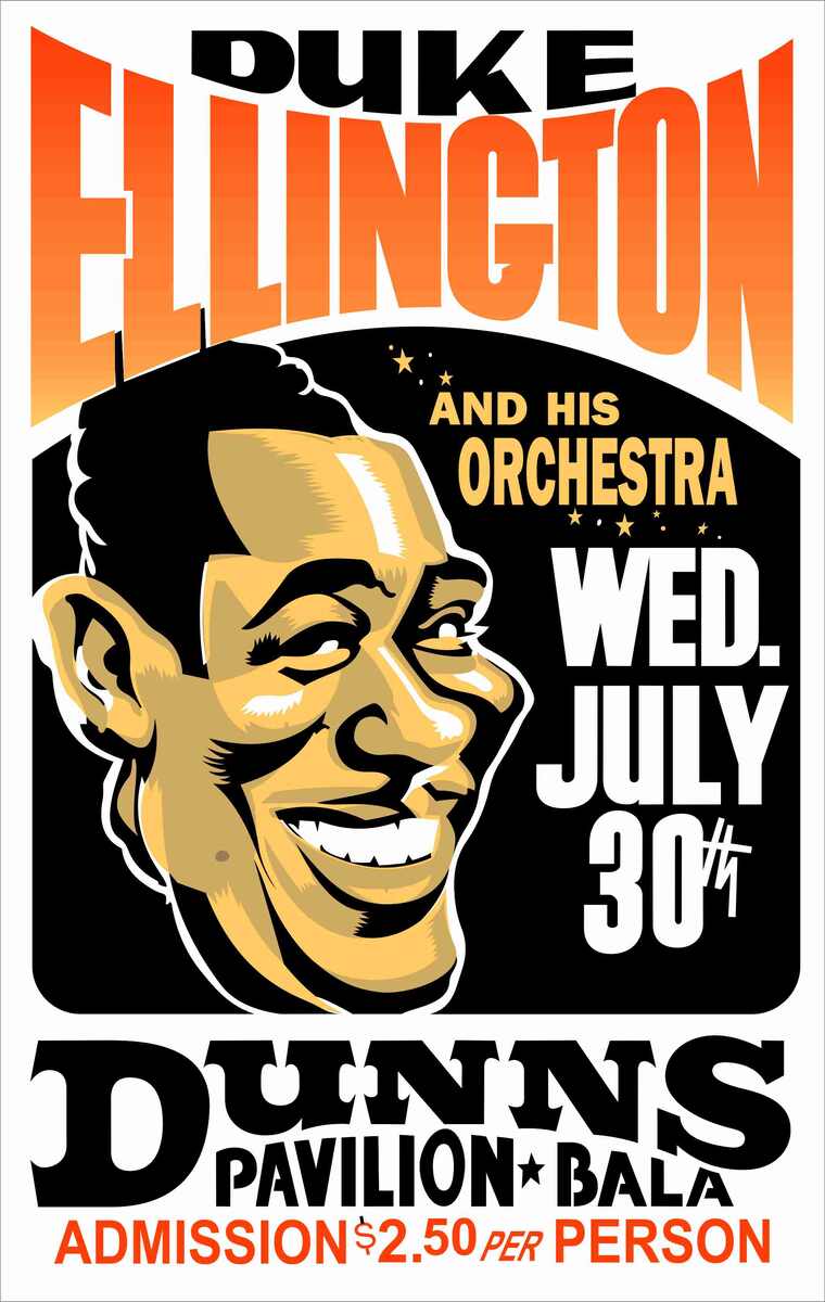 30 июля 1958 года