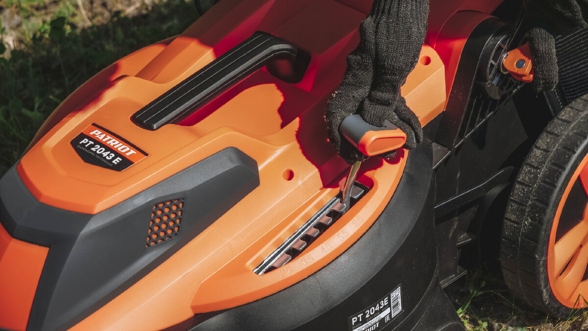 Способы переключения высоты среза