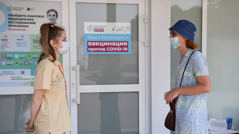   РИА Новости Илья Питалев