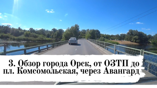 Порно видео Евгения Семёнова 35 лет город Орск. Смотреть Евгения Семёнова 35 лет город Орск онлайн