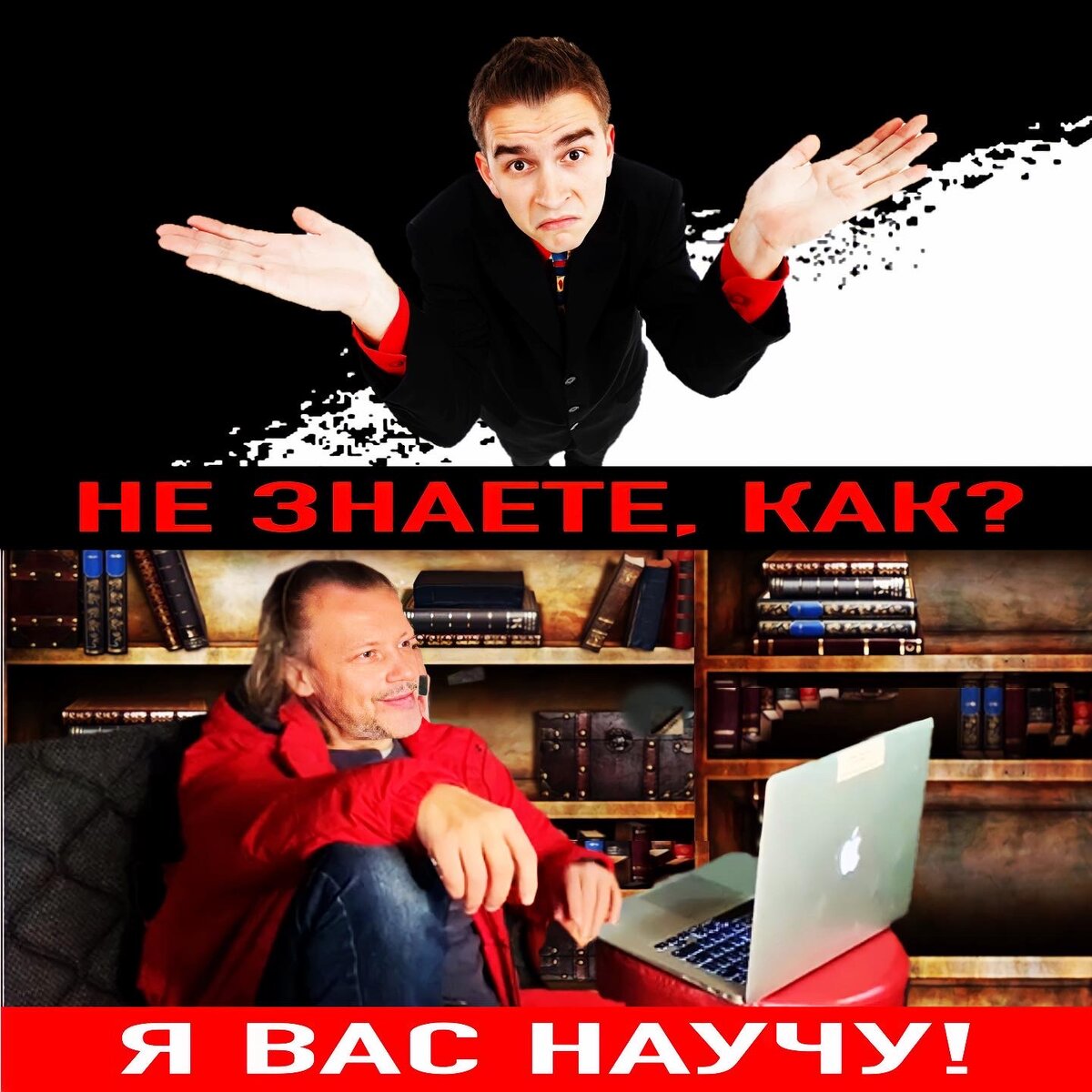 Школа для заикающихся Романа Снежко