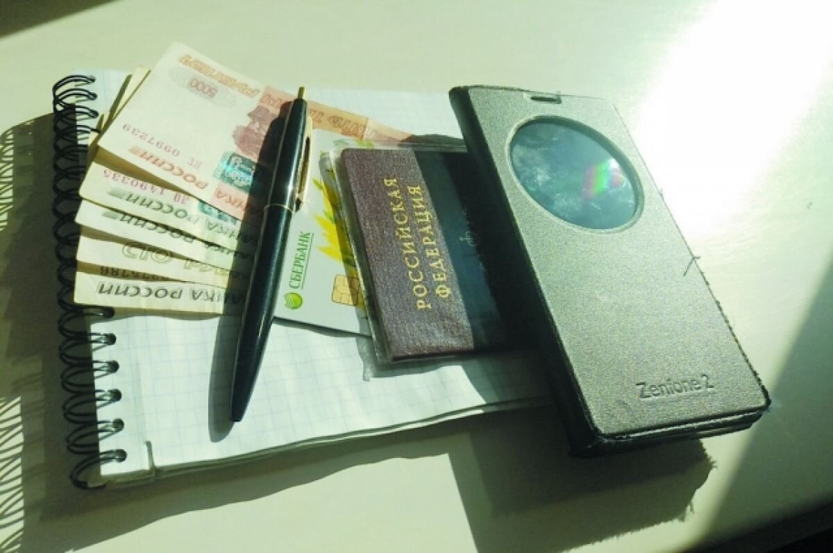    Пенсионерам Тверской области сообщили, когда и как выгоднее увольняться
