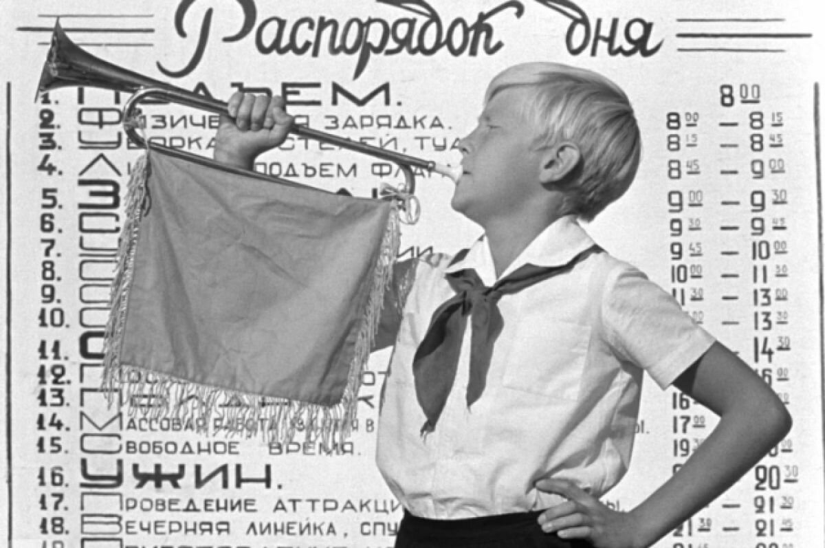    В Тверской области будут поднимать флаг и включать гимн – Минпросвещение