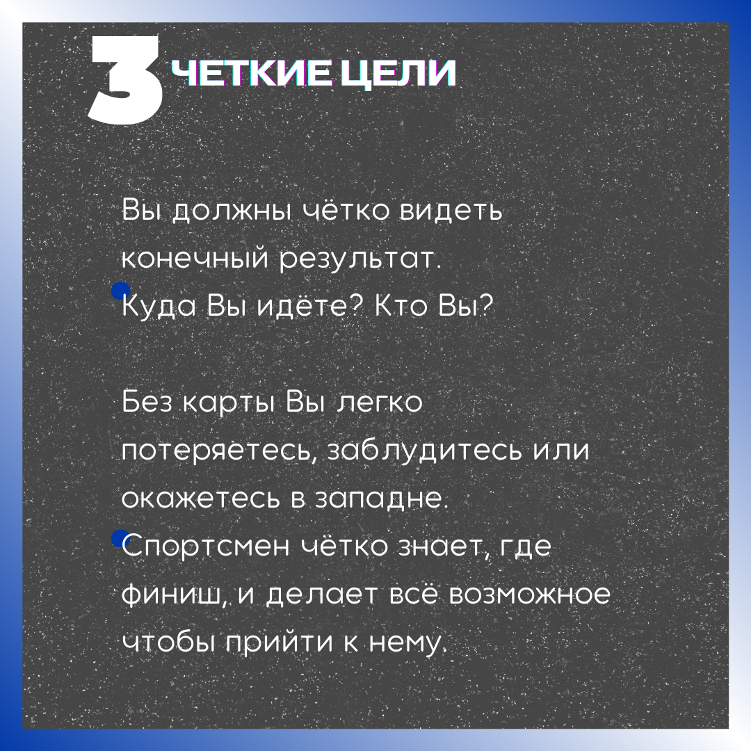 -2-3