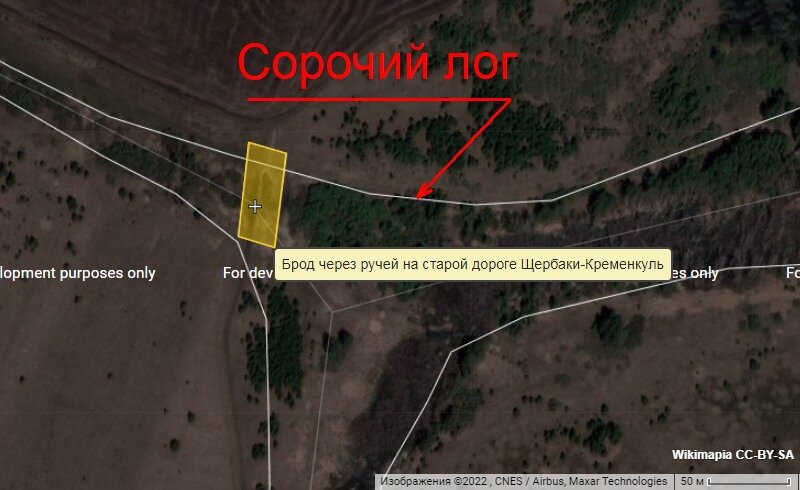 Карта сорочий лог - 95 фото